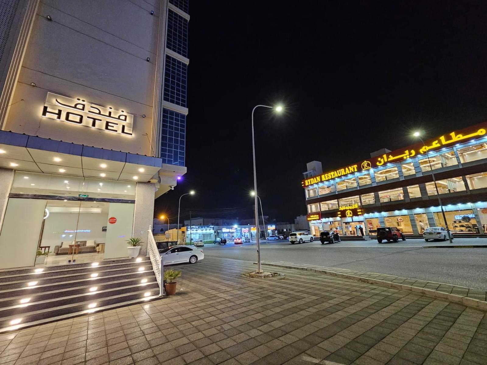 Twilight Hotel Muscat Exterior foto