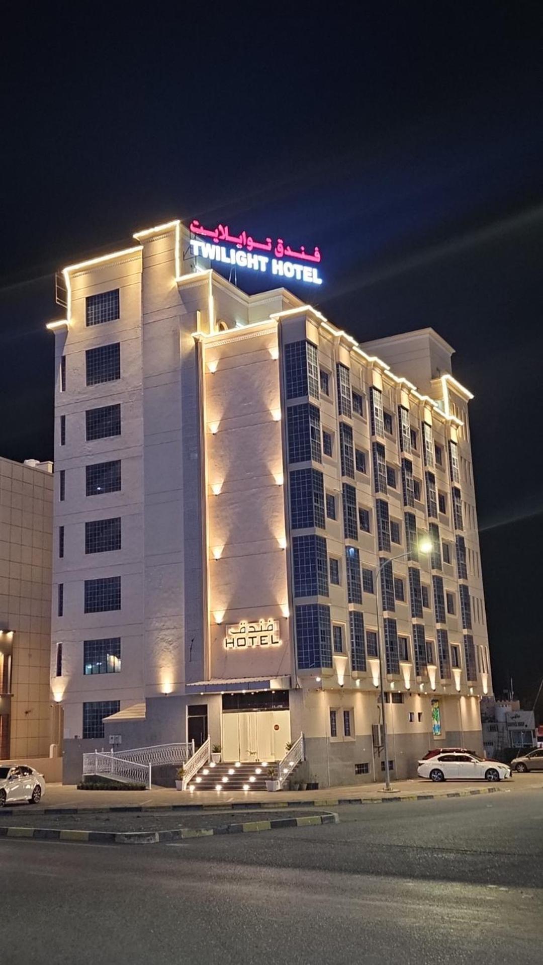 Twilight Hotel Muscat Exterior foto