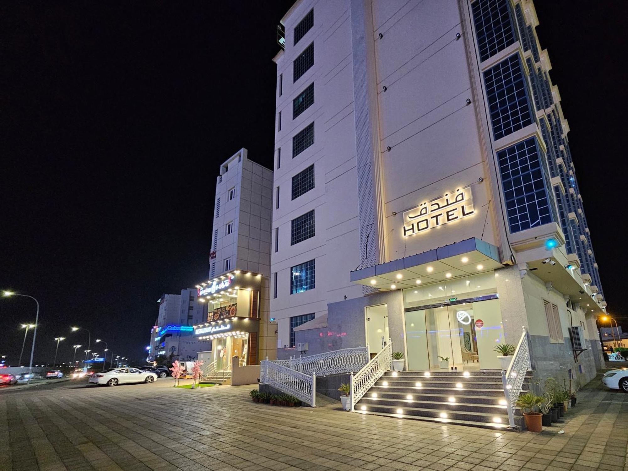 Twilight Hotel Muscat Exterior foto